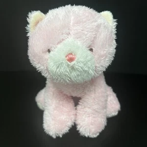 Baby Ganz Pink Kitty Cat Plush Wuzzies Kitten 9" Stuffed Animal Rattle - Picture 1 of 12