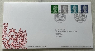 GB QEII 2018 New Machin High Values RM FRD Tallents House Coat Of Arms SHS - Image 1 of 4