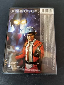 Ultraman: The Complete Series DVD Set Near Mint Condition - Picture 1 of 3