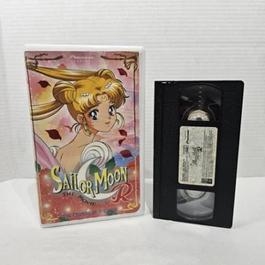 VHS Sailor Moon R The Movie The Promise of the Rose English Edited Version - Bild 1 von 13