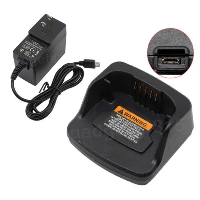 NEW Rapid Charger set For Motorola RMU2080d UHF Two-Way Radio RMU2080BDLAA - Image 1 of 4