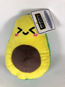 Ideal Toys Direct Plush Avocado Green Yellow 7” With Tag Stuffed Toy  - Picture 1 of 10
