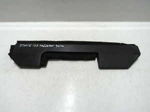 KIA STONIC 2017-20 OFFSIDE RADIATOR TRIM (1.0l 12v Petrol G3LC) S6219/72 - Picture 1 of 9