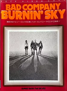 Bad Company Burnin' Sky Rock Album Gitarre Bass Drum Key Gesangsband Partiturbuch - Bild 1 von 2