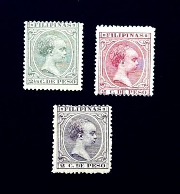 PHILIPPINES Stamp Lot - 1894 King Alfonso XIII Definitive Mint OG LH  r66🔥 - Image 1 of 2