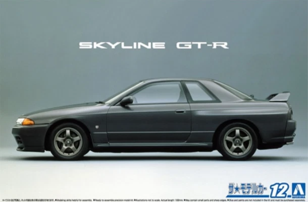 1/24 Nissan Skyline GT-R R32 Nismo 1989 Aoshima 061435 - Immagine 1 di 1