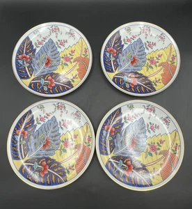 Vtg Tobacco Leaf Fine China by Mann Salad Plates 7.25” Set/4 Genus Nicotina - Picture 1 of 6