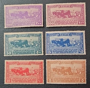 🇪🇬1926 EGYPT, Full Set 6 Stamps Sc#108 - 113  MVLH OG WMK RARE Scv $78 - Picture 1 of 6