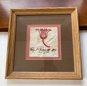 Family Folk Art Quiltwork Tulip for George P. Lindasmith Walworth, WI Wis 1860 - Imagen 1 de 7