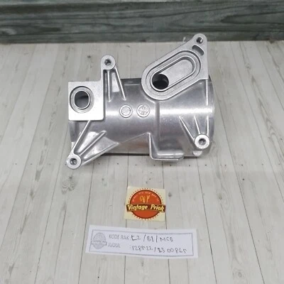 Carcasa filtro aceite mercedes-benz a112 184 0102 128522 / 2300865 nuevo de stock Foto 1 de 4