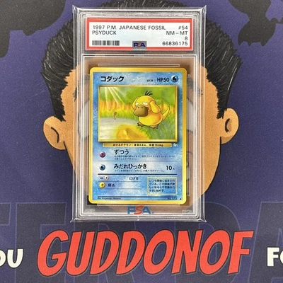 PSA 8 NEAR MINT 1997 Pokemon Japanese Fossil PSYDUCK #54 - Image 1 of 3