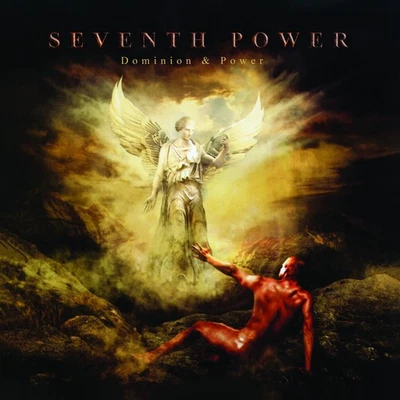 The Seventh Power - Seventh Power - Lime Green [Used Very Good Vinyl LP] Colored - Image 1 of 2