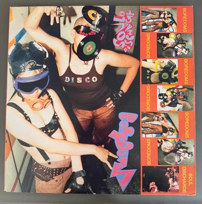 BOREDOMS Soul Discharge vinyl LP First Press Shimmy Disc Ween Noise OOP Rare Foto 1 de 4