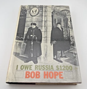 I Owe Russia $1200 by Bob Hope Signed & Inscribed First Edition - Bild 1 von 16
