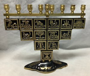 Vintage Black Enamel Menorah The Light Of Freedom With 12 Tribes B8