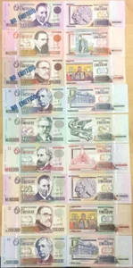 URUGUAY 1,000-500,000 PESOS 1989-1992, P.67-73 INCLUDES 3 NEVER ISSUED NOTES UNC - Picture 1 of 1