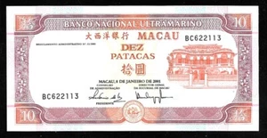 Weltpapiergeld - Macau 10 Patacas 2001 P76a @ knackig UNC - Bild 1 von 2