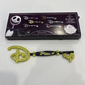 DISNEY KEY NIGHTMARE BEFORE CHRISTMAS MYSTERY OOGIE BOOGIE NEW. - Picture 1 of 4