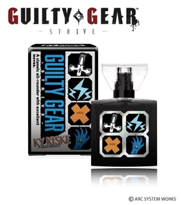 [primaniacs] GUILTY GEAR -STRIVE- Duft: Ky Kiske Elegant Woody JP NEU - Bild 1 von 6