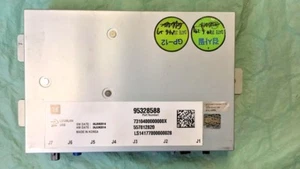 2015-2016 Cadillac SRX or ATS Peripheral HMI module 95328588 NEW - Picture 1 of 1