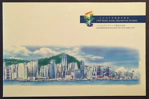 Hong Kong 香港 1999 Definitive full stamp set in Souvenir Pack 香港通用郵票 HK Landmarks - Picture 1 of 4