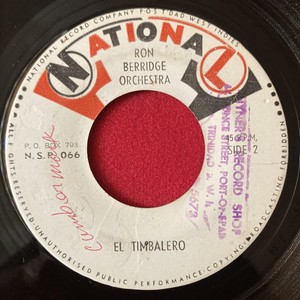 Las mejores ofertas en Discos de vinilo latinos de él de | eBay