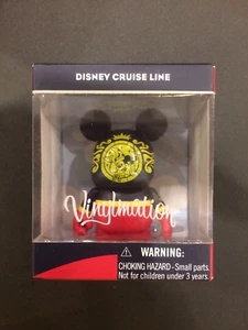 Disney Vinylmation Cruise Line Box Damaged - Foto 1 di 2