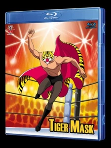 Tiger Mask Blu-Ray (Eng Sub) - Picture 1 of 4