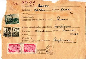 Romania, 1956, Vintage Envelope, State Insurance - ADAS, RPR - Picture 1 of 2