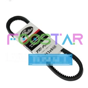 1 Stück NEU für Zahnriemen Keilriemen V13x635 - Bild 1 von 1