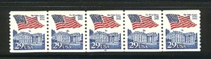 USA PNC SC# 2609 FLAG OVER WHITE HOUSE 29c. W. A.MNH PL# 16 - Picture 1 of 1