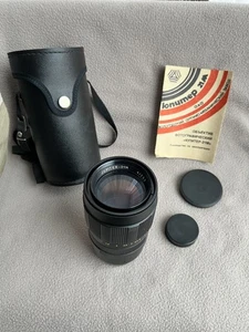 Jupiter-21M 4/200  M42 Soviet Telephoto Lens Zenit Praktica Canon Made in USSR - Picture 1 of 22
