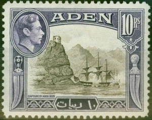 Aden 1939 10R Sepia & Violet SG27 Fine MM - Picture 1 of 1