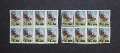 FIJI - SCARCE PROVISIONAL OVERPRINT 1c/81c MNH BLK8 WITH xxx & XX OP RR - Image 1 of 2