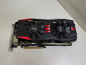 Graphics board ASUS DirectCU II AMD Radeon R9 280 3GB GDDR5 (R9280-DC2T-3GD5) Wi - Picture 1 of 4