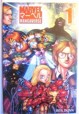MARVEL MANGAVERSE: NEW DAWN #1 (2002 Series) High Grade, NM 9.4 or better