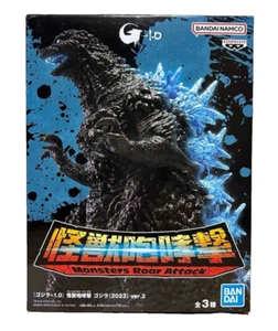 BANPRESTO Godzilla-1.0 Monsters Roar Attack Godzilla 2023 ver.2 Figure A - Picture 1 of 7