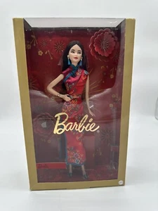 Barbie Signature Lunar New Year Doll 12" By Mattel Toy Collector NEW - Picture 1 of 4
