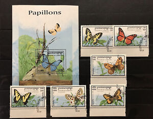 Cambodge 1998  - Butterflies / Insects  - stamps - CTO - AM3