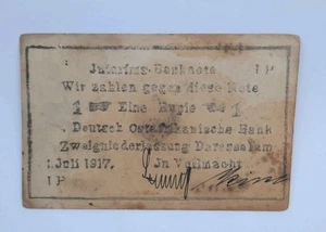 1917 German East Africa, Ostafrika - 1 (One) Rupee Banknote Serial No. 1P 17550 - Picture 1 of 2