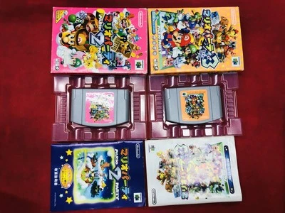 Mario Party 2 & 3 Nintendo 64 w/ Box & Manual JP Version - Image 1 of 2