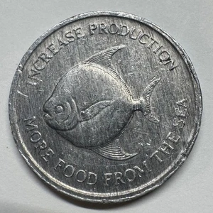 1971 Singapore 5 Cents - Coin #C-047 - Picture 1 of 2