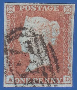 L38 GB QV 1841 1d RED BROWN PLATE 105 AD SG8 GU 4 MARGINS MISSING IMPRIMATUR - Picture 1 of 2