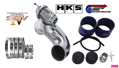 Válvula de soplado HKS SSQV IV BOV - para R33 Nissan Skyline GTR RB26DETT Foto 1 de 4