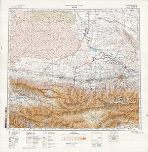 Mapa topográfico militar soviético ruso - FRUNZE/BISHKEK (Kirguistán), edición 1988 - Imagen 1 de 3
