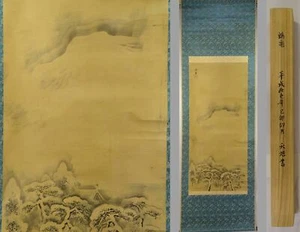 YR40 Snow scene Landscape Hanging Scroll Japanese Art painting antique Picture - Picture 1 of 12