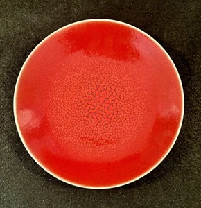 Jars-France Tourron Cerise Salad Dessert Plate 7 7/8" EUC - Picture 1 of 6