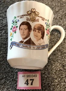 Vintage Bone China Mug Prince Charles & Diana Wedding 1981 - Picture 1 of 5