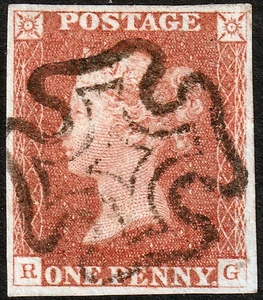 1841 BS12 SG8 1d RED BROWN PLATE 23 VERY FINE 4 MARGINS FULL CROSS MIS IMP (RG) - Picture 1 of 2