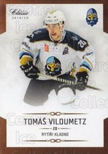 2018-19 Czech OFS Classic Chance League #47 Tomas Vildumetz